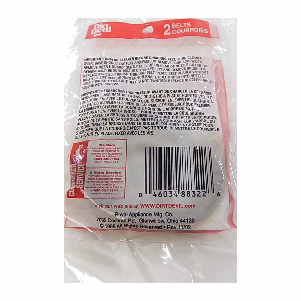 Dirt Devil Style 6 Belt - Image 4