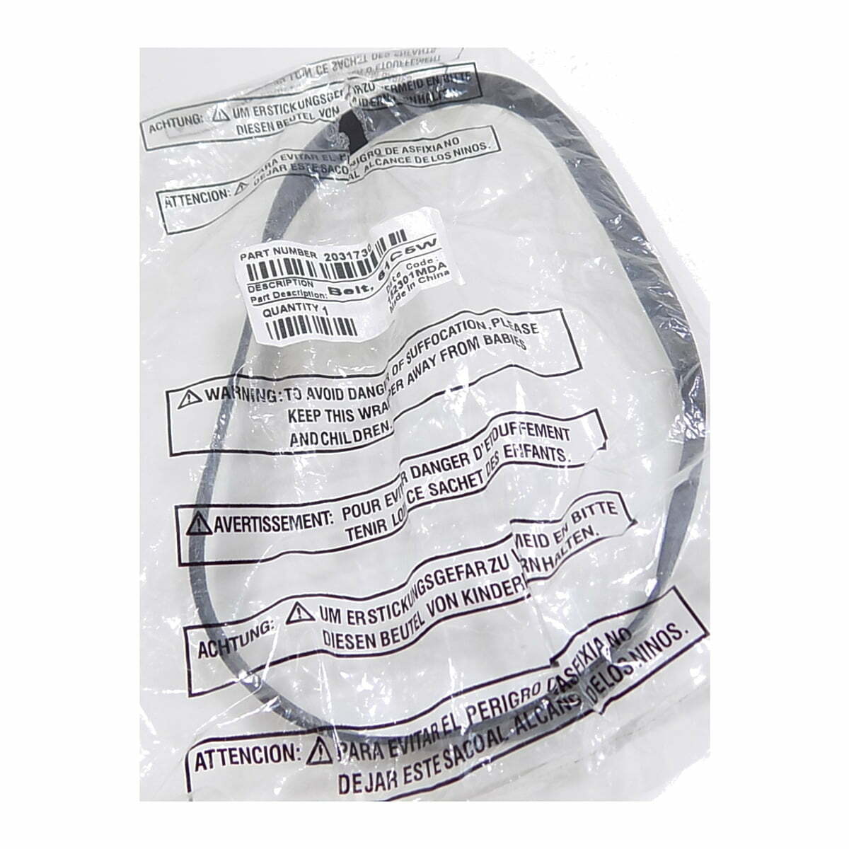 2031730 Genuine Bissell Drive Belt for Total Floors® Upright Vacuums # 2031730