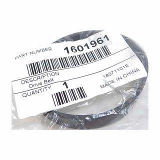 Bissell Powerglide Belt for 2763 Falcon B414 PowerGlide Lift-Off 9182W, 9182, 27638, 2763T, 91825, 27633, 27632, 9182R, 2043, 20431, 20432, 2043W, 2763, 27631 and 27636.