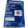 :( Paper Bag,Pana Type C4 Canister 2750 5Pk