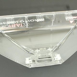 Front nozzle assembly for Bissell ProHeat 2X model series: 1548, 1550 and 1551