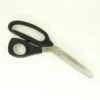 KAI 8 1/2in Dressmaking Scissors
