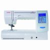 Janome Memory Craft Horizon 8200QCP Computerized Sewing Machine