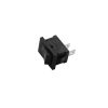On/Off Mini Boat Rocker Switch. Simplicity sport and freedom. Riccar supralite and supraquick