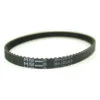 Hoover Geared Belt for Models UH74205 UH74210