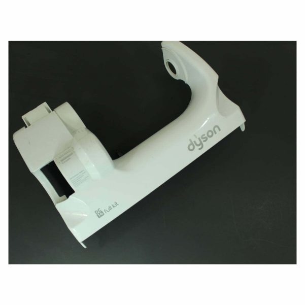Reconditioned Dyson DC07 and DC14 Nozzle Housing - White