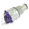 Genuine Pre-owned Dyson DC17 Purple Cyclone Assembly