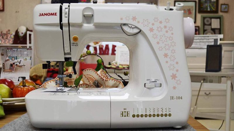 Janome Sewing Machine Repair Service