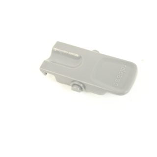 NOT AVAILABLE Dust Tank Door Latch Bissell repair part number: 1616198
