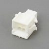 Electrical Connector Male Part Number A235-0300 for Riccar Models R100, R200, R300, R300C, R500, R600, R700, R800, R800C, 4-5AE