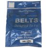 Belt Steam And Sweep
