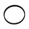 Belt, Hoover UD70300 Bagless Part Number: 440006423 for Royal