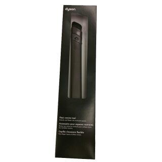Crevice Tool, Flexi Assy DC33/DC59/DC77/UP Part Number: 908032-10 for Dyson