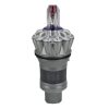 Cyclone, Service Assembly Satin Silver DC40 Part Number: 924966-10 for Dyson