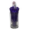 Cyclone, With Bin Assembly Satin Rich Purple DC40 Part Number: 923582-02 for Dyson