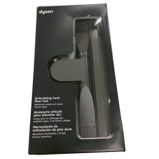 Floor Tool, Articulating Hard DC77/UP14 Part Number: 920018-06 for Dyson