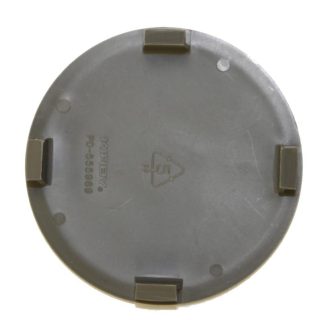Hubcap, Gray Rear Wheel Sentria Part Number: 555906A for Kirby