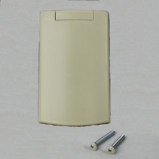 Inlet Valve, Almond Full Door Face Plate VEX-R Part Number: SV8030 for Built-In