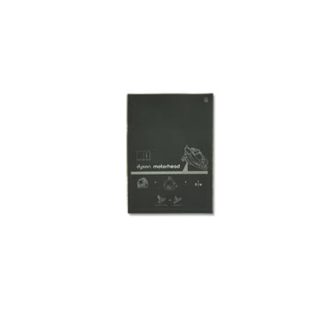 OWNERS MANUAL, DC21 Part Number: 912584-01 for Dyson