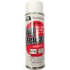 Odor Remover, Full Release Fire/Smke/Flood 6.25oz Part Number: FR-00098 for Counter Sale