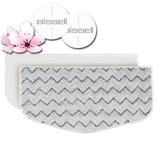 Pad, Micro Fiber Bissell PowerFresh 2 Pk Part Number: 5938 for Bissell