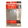 Paper Bag, Style SD Premium Allergen 5 Pk Part Number: 63262B10 for Eureka