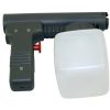 SPRAY GUN, SENTRIA Part Number: 250206S for Kirby