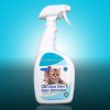 Stain Remover, Cat Urine Odor/Stain Elim 32 oz Part Number: P32CUR for Counter Sale