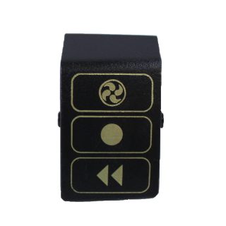 Switch, Black Rectangular Actuator E2 (2 Speed) Part Number: R11964 for Rexair