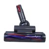 Turbine Head, Carbon Fiber Quick Release CY22 Part Number: 963544-04 for Dyson