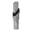 ***USE DY-91433801 COMBINATION TOOL:), DC25 GRAY Part Number: 914338-03 for Dyson