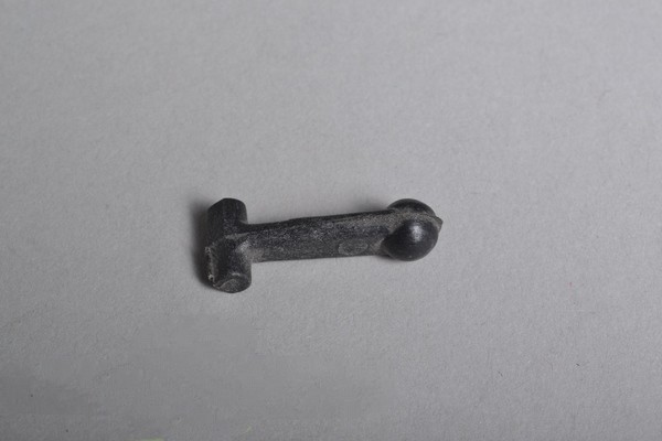 Acuator/Pedal Pin-Hoover 3441 For: hoover