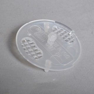 Air Adjustment Plate For: kirby