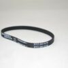 Belt  Brush COG P2973 UDC REPL Bissell repair part number: 1626486