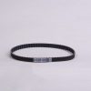 Belt-Oreck - Pro14 - Commercial - Upright
52-3300-01 Is Identical For: oreck
