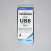 Belt-Panasonic Ub8 - 2Pk - 5700 - 6000 Series - Everclean For: panasonic