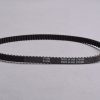 Belt-Windsor - Sensor - Sr-12 - Commercial
167 Is Also Envirocare 14-2436-04 For: windsor
