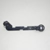 NLA Brake Lever Unit For: kenmore