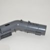Curved Wand
81414 For: kenmore