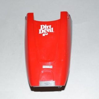 Dirt Cup Assembly For: royal