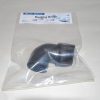 Dust Brush-Shop Vac - 2 1/2'' For: shop vac