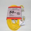 Extension Cord-50Ft - 16/3 - Commercial - Yellow
Lighted Ends For: titan
