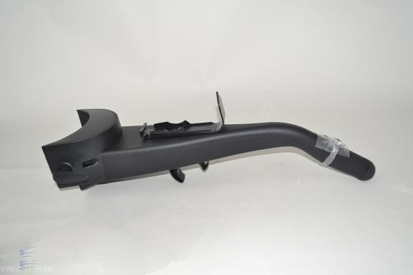 Bissell HANDLE ASSY Part Number: 2038035