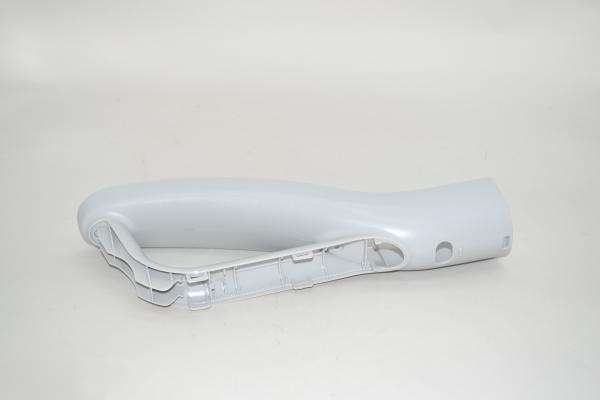 Handle (Upper) For: kenmore