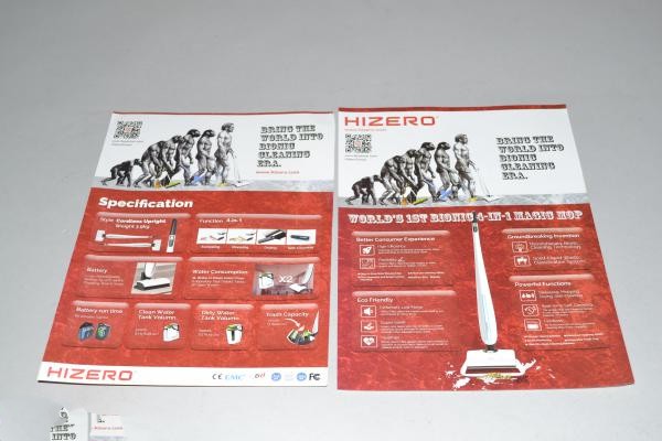 Hizero Brochure (Single Sheets) For: windsor