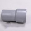 Hose Cuff-1 1/2 Inch - Gray - Crushproof For: shop vac