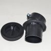 Intake - Beam - Electrolux Central Vac For: sebo