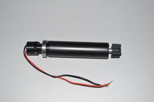 Motor Component For Cleaning Roller-Hizero Bionic
Mop For: hizero