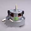 Motor - Dyson Dc07/14 Bagless Upright
Will Not Work If Panasonic Motor For: dyson
