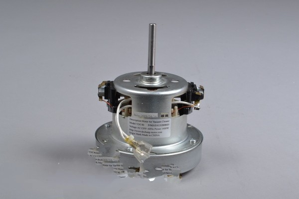 MOTOR, U5511 Part Number: 59157138 for Hoover